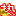 58美图收录网-自动收录网站-流量交换-自动链